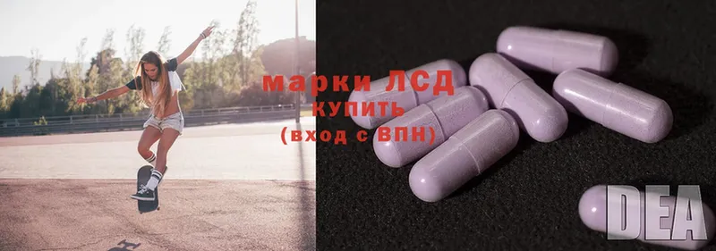 Купить наркотик Кирово-Чепецк Каннабис  МЕГА ССЫЛКА  Cocaine  КЕТАМИН  ГАШ  Alpha-PVP  МДМА  МЕФ 